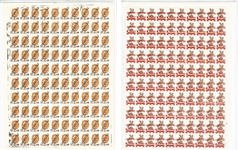 Click to view full-size image in new window.