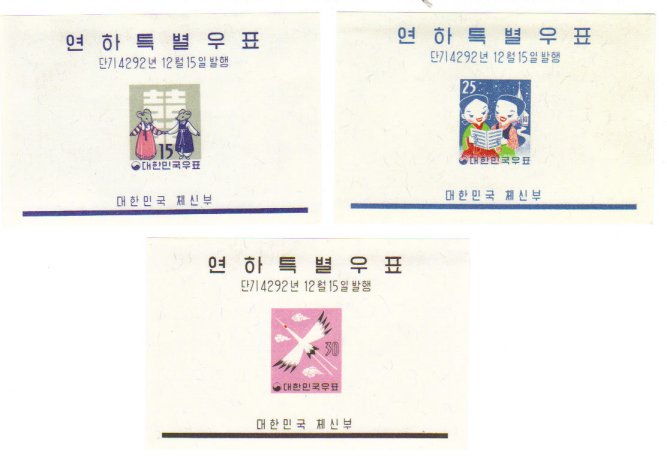 Click to view full-size image in new window.